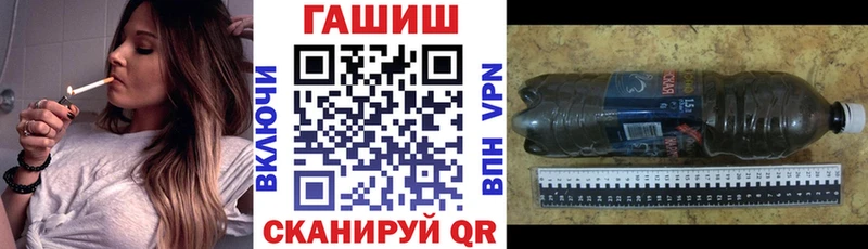 Гашиш VHQ Почеп