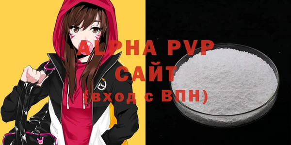 дистиллят марихуана Нефтекумск