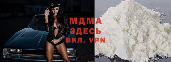 гашиш Абаза