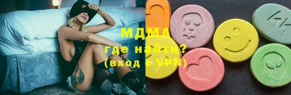 прущая мука Абдулино