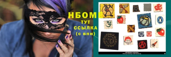 прущая мука Абдулино