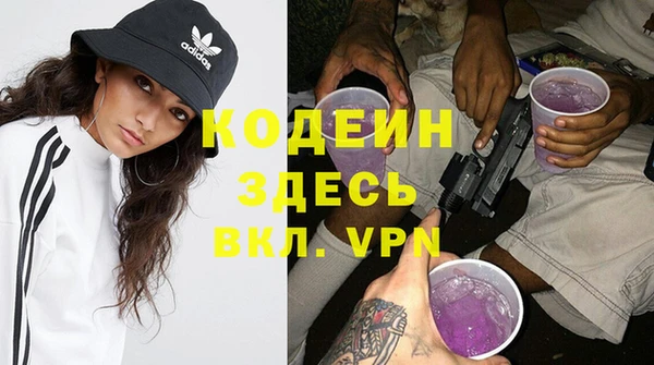 дживик Алексеевка