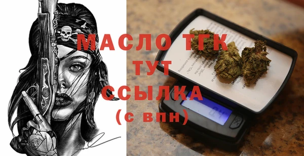 гашиш Абаза