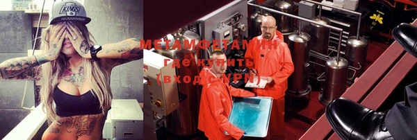 mix Нея