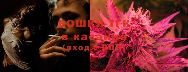 гашиш Абаза